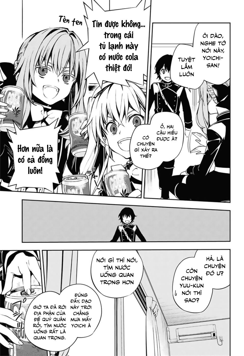 Owari No Seraph Chapter 95 - 11