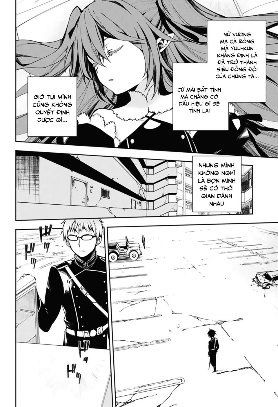 Owari No Seraph Chapter 95 - 14