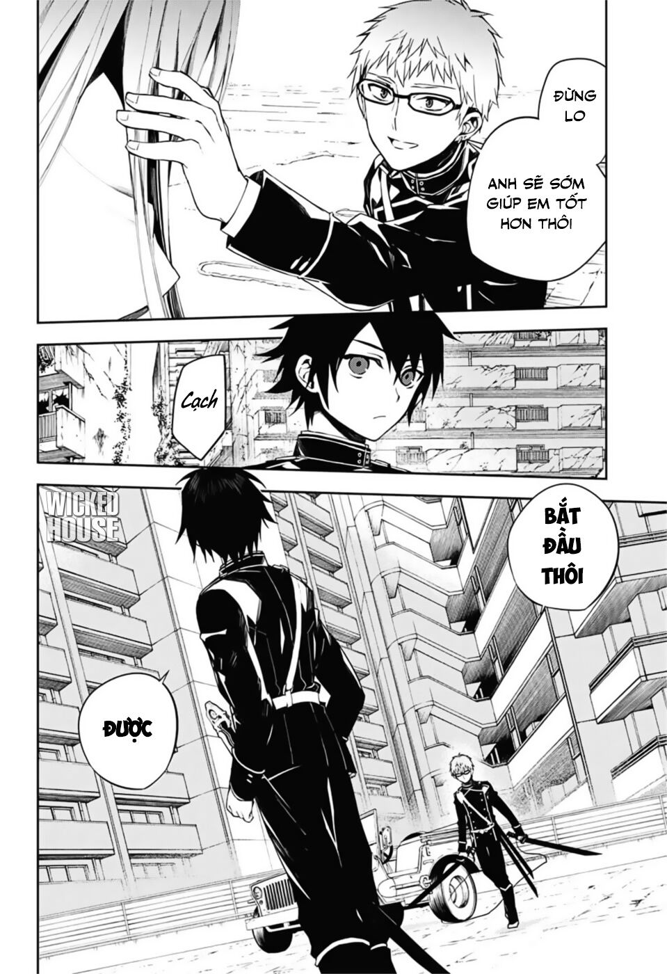 Owari No Seraph Chapter 95 - 16