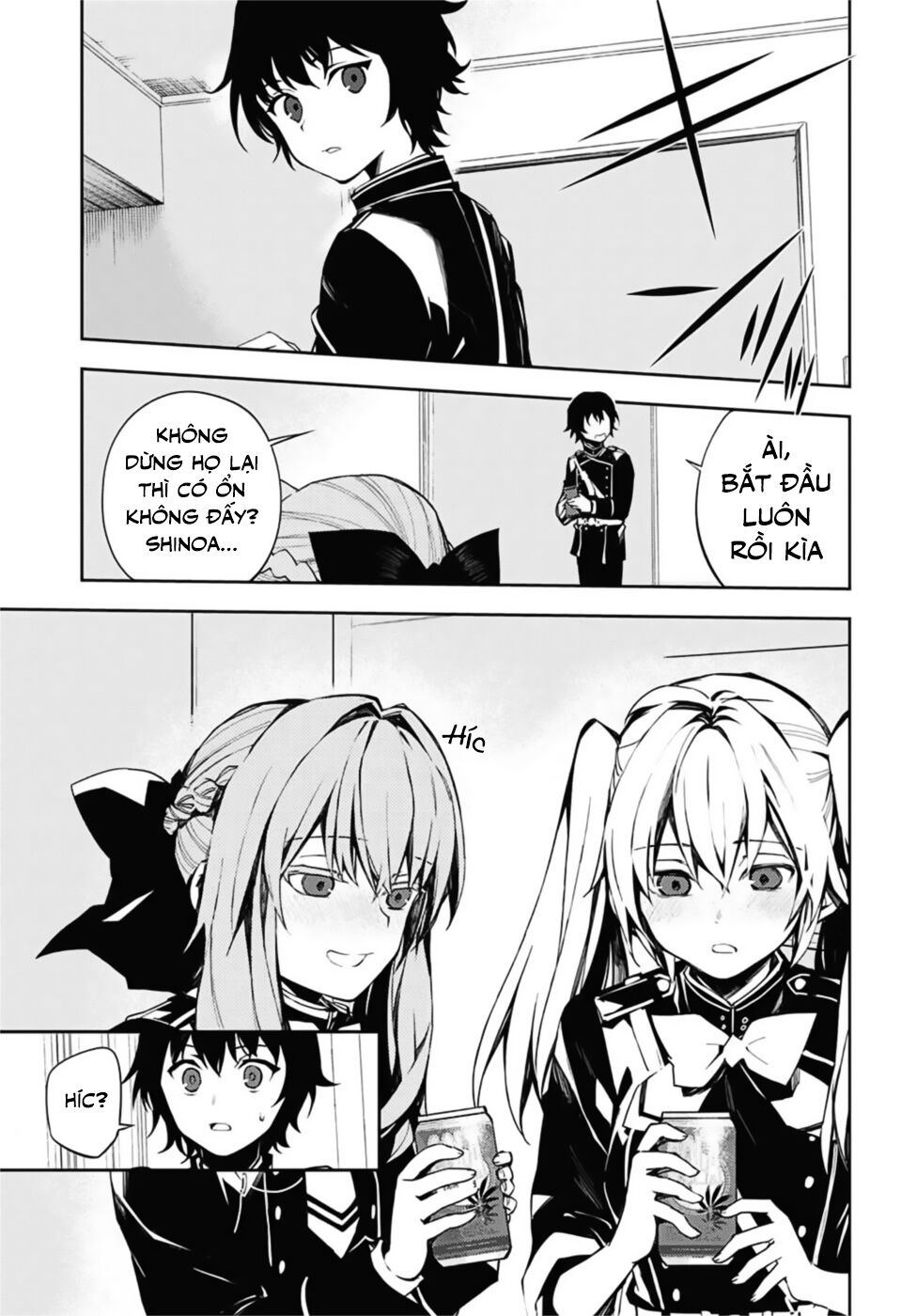 Owari No Seraph Chapter 95 - 17