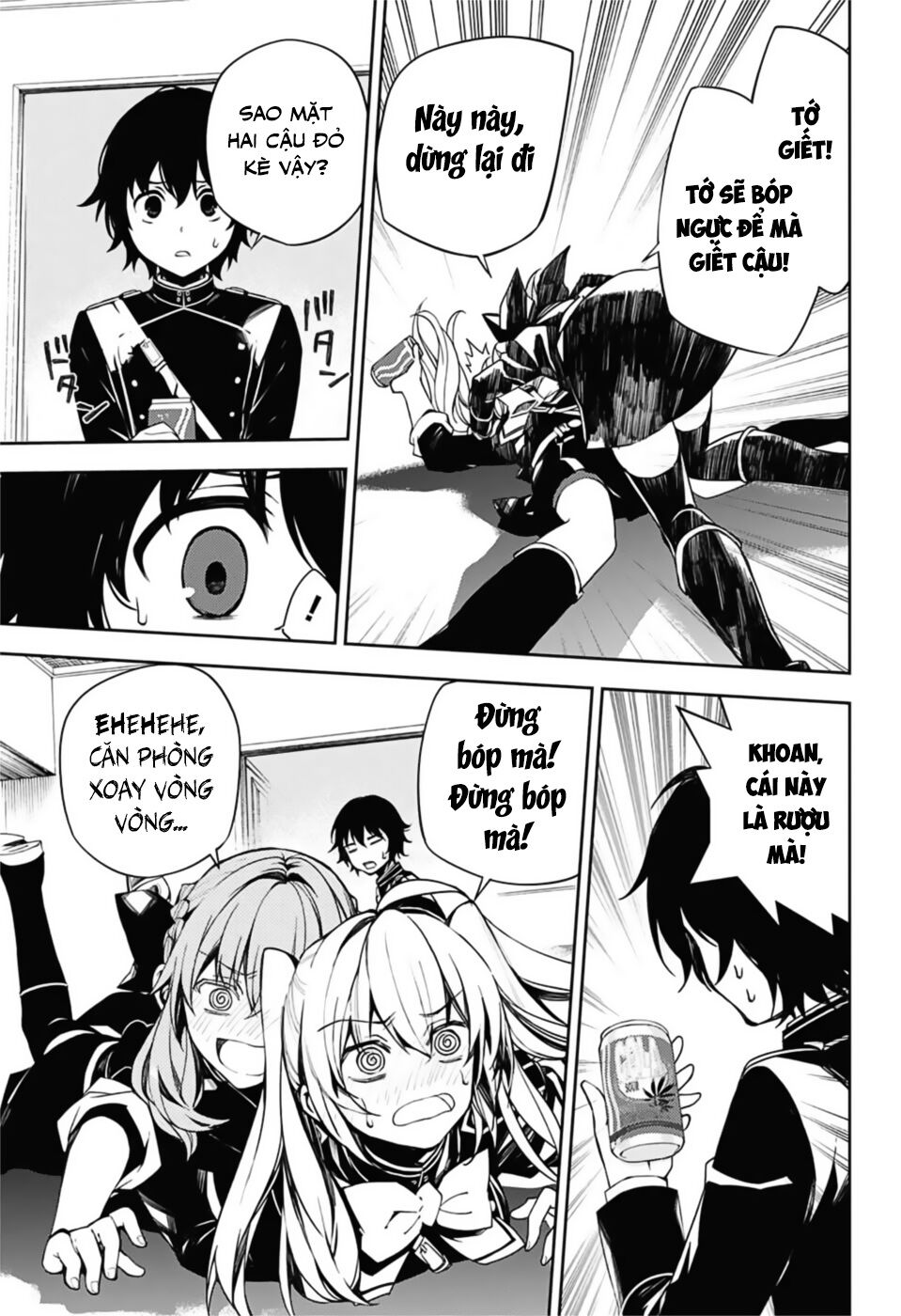 Owari No Seraph Chapter 95 - 19