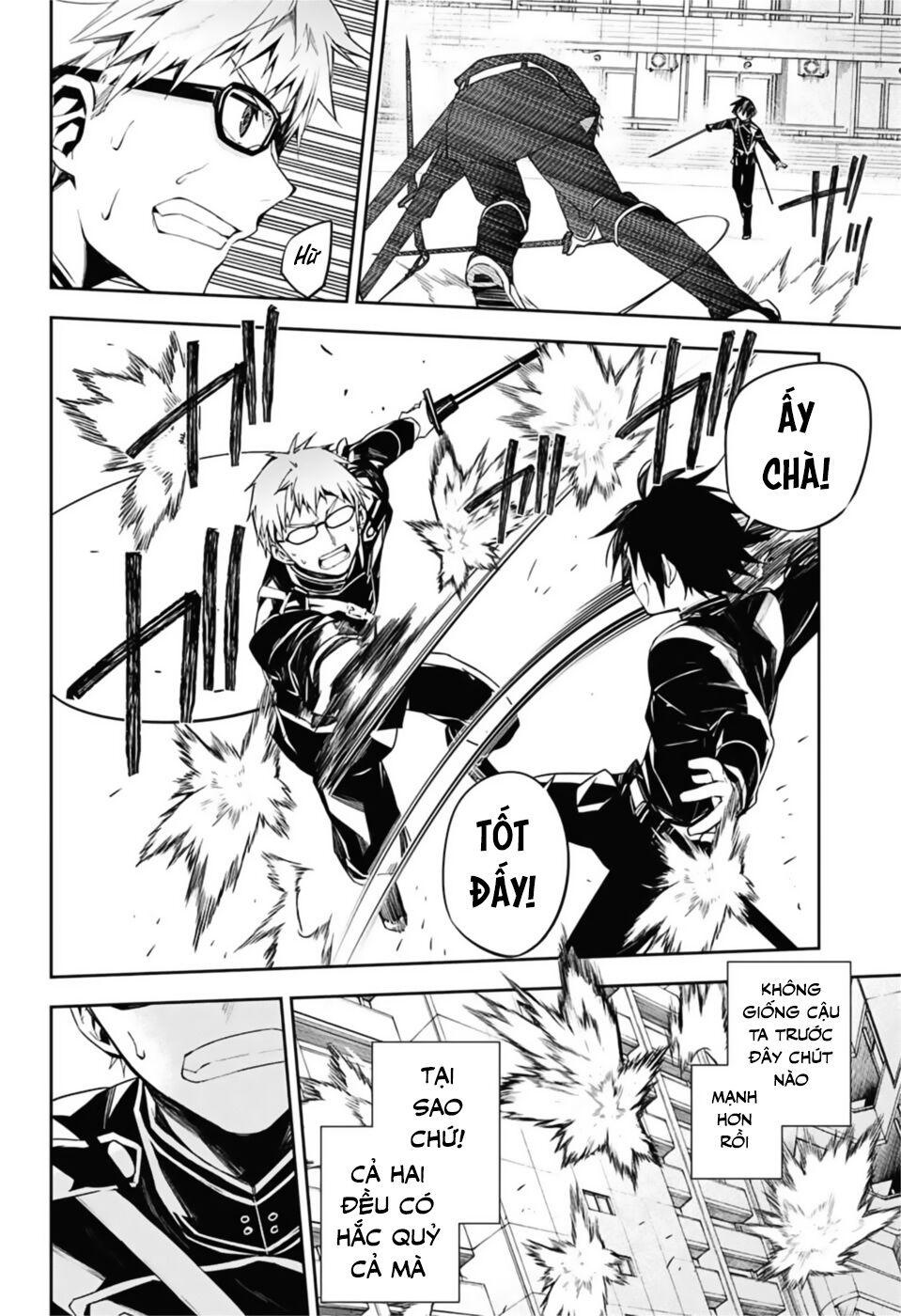 Owari No Seraph Chapter 95 - 22