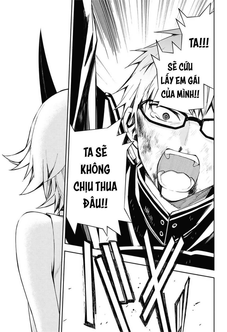 Owari No Seraph Chapter 95 - 27