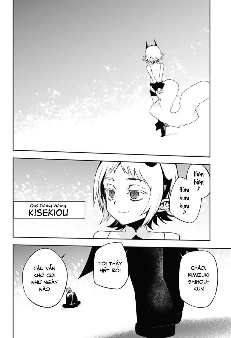 Owari No Seraph Chapter 95 - 28