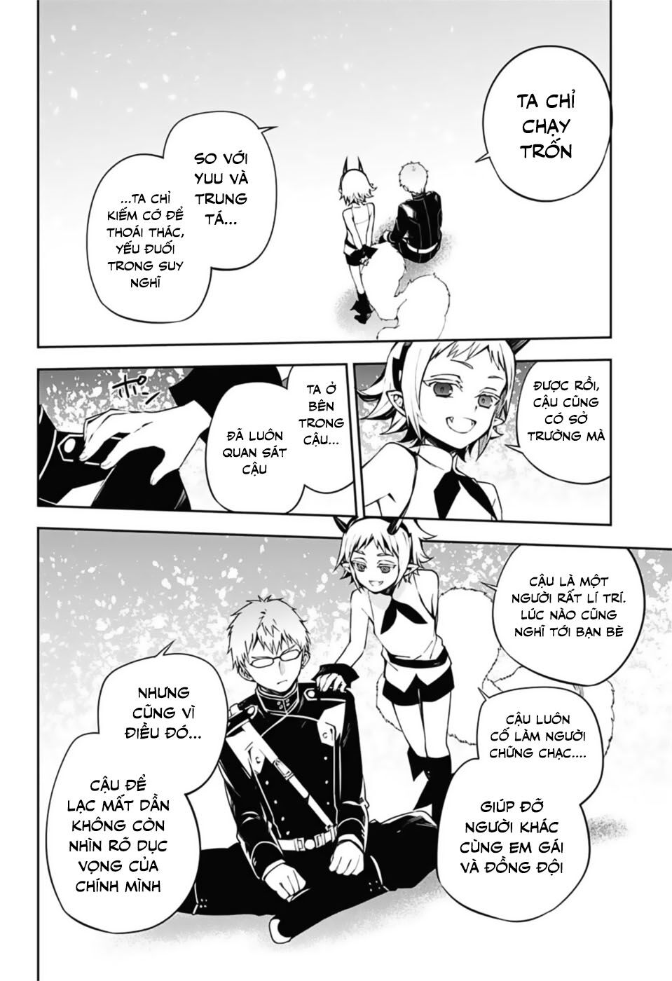Owari No Seraph Chapter 95 - 32