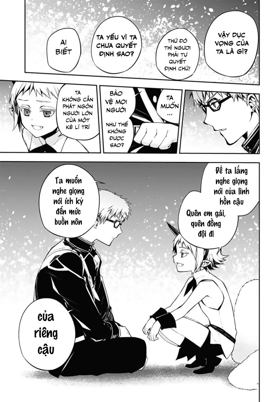 Owari No Seraph Chapter 95 - 33