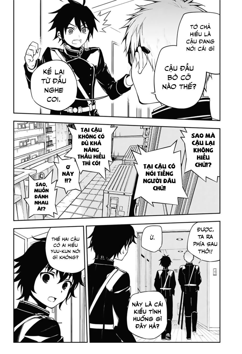 Owari No Seraph Chapter 95 - 10