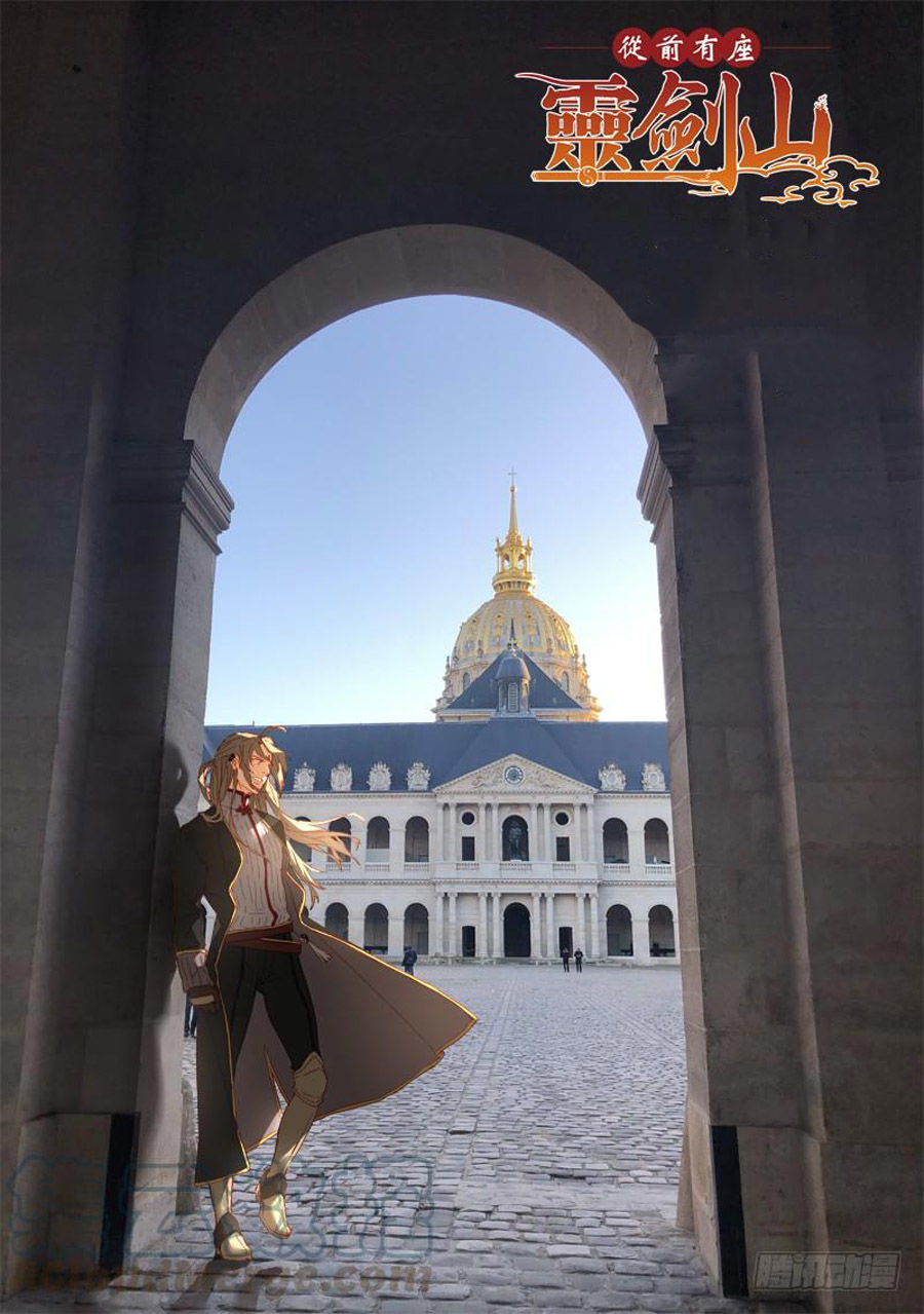 Tung Tiền Hữu Tọa Linh Kiếm Sơn Chapter 432 - 1