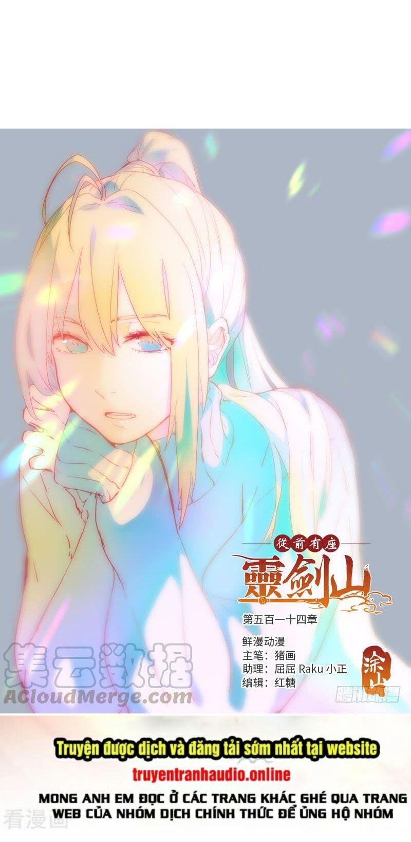 Tung Tiền Hữu Tọa Linh Kiếm Sơn Chapter 513 - 1