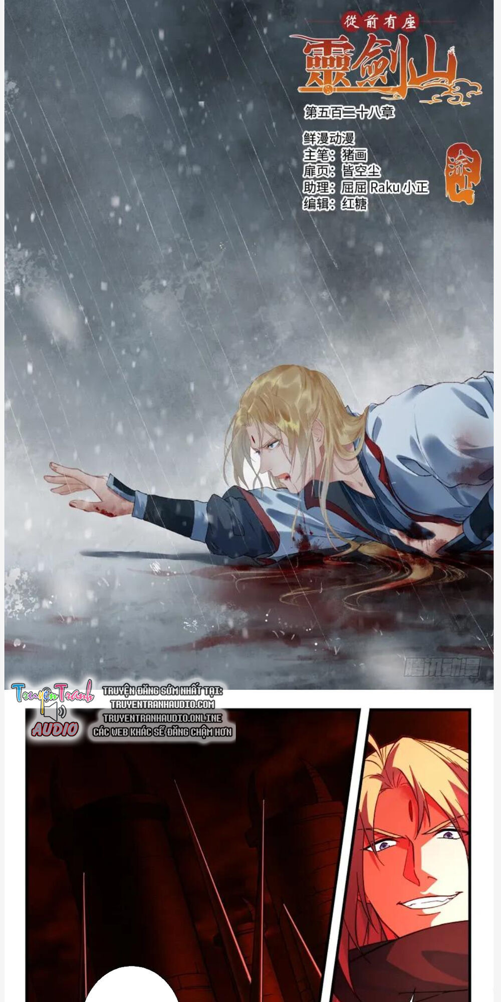 Tung Tiền Hữu Tọa Linh Kiếm Sơn Chapter 527 - 2