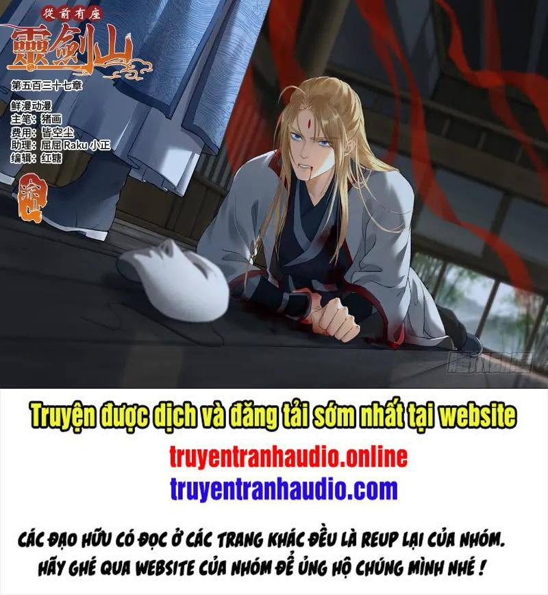 Tung Tiền Hữu Tọa Linh Kiếm Sơn Chapter 536 - 1