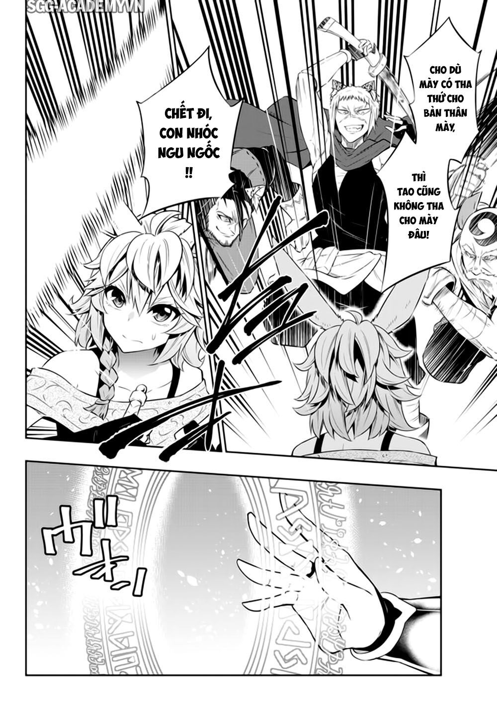 Isekai Maou To Shoukan Shoujo No Dorei Majutsu Chapter 62.1 - 17