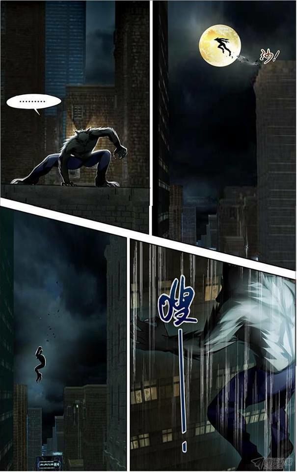 Were Wolf Chapter 1 - 5