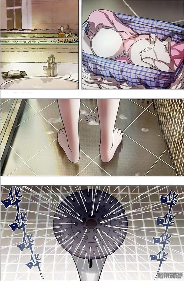 Were Wolf Chapter 10 - 5