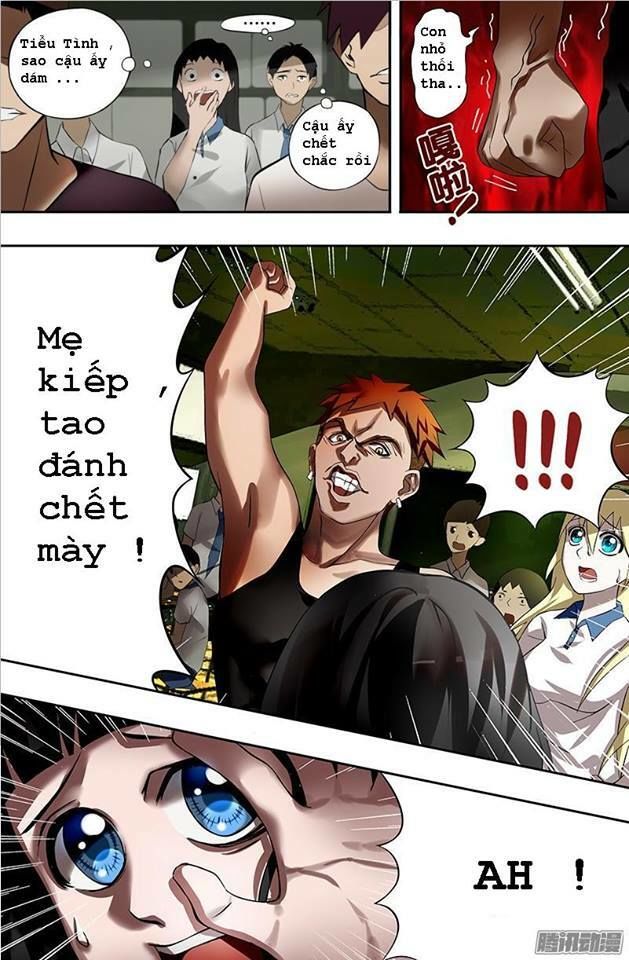 Were Wolf Chapter 11 - 5