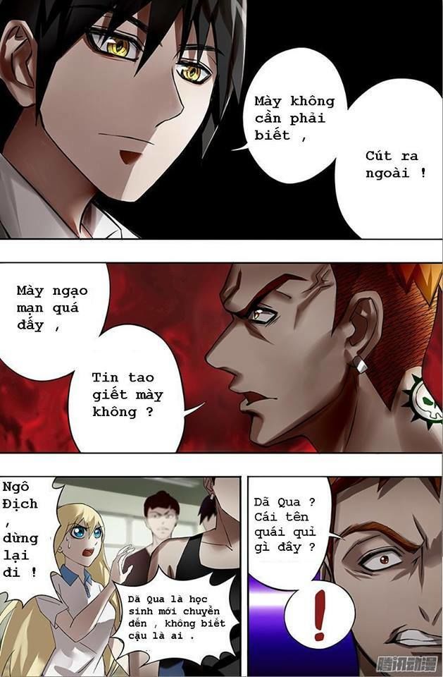 Were Wolf Chapter 11 - 8