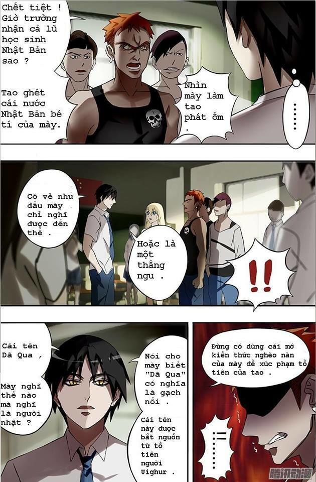 Were Wolf Chapter 11 - 9