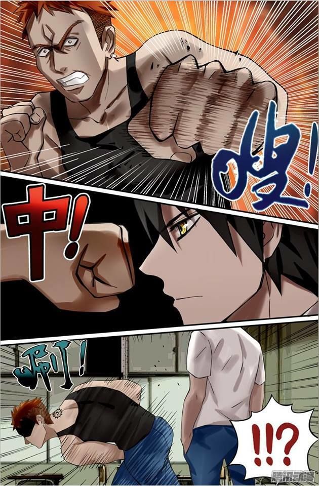 Were Wolf Chapter 12 - 2