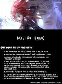 Were Wolf Chapter 13 - 1