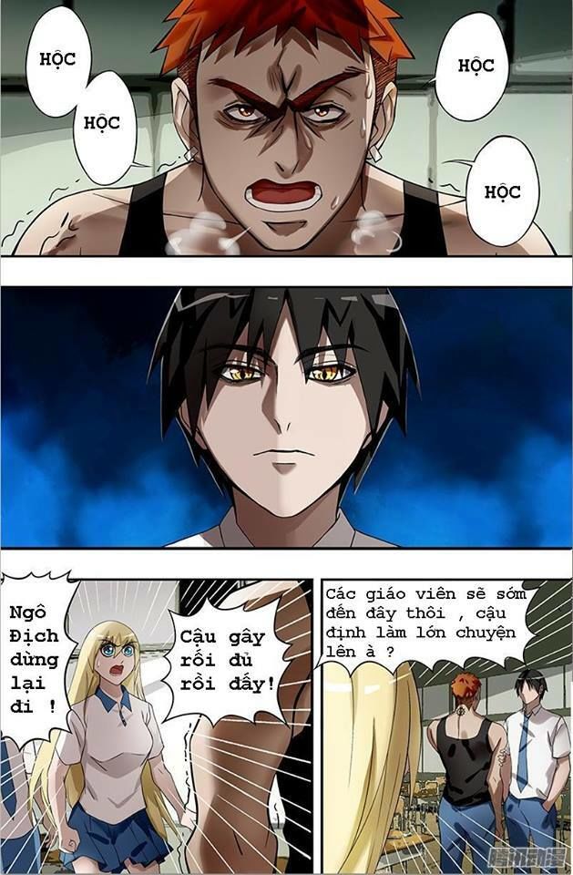 Were Wolf Chapter 13 - 2