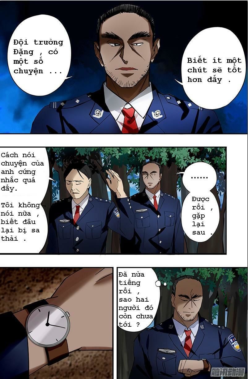 Were Wolf Chapter 14 - 3