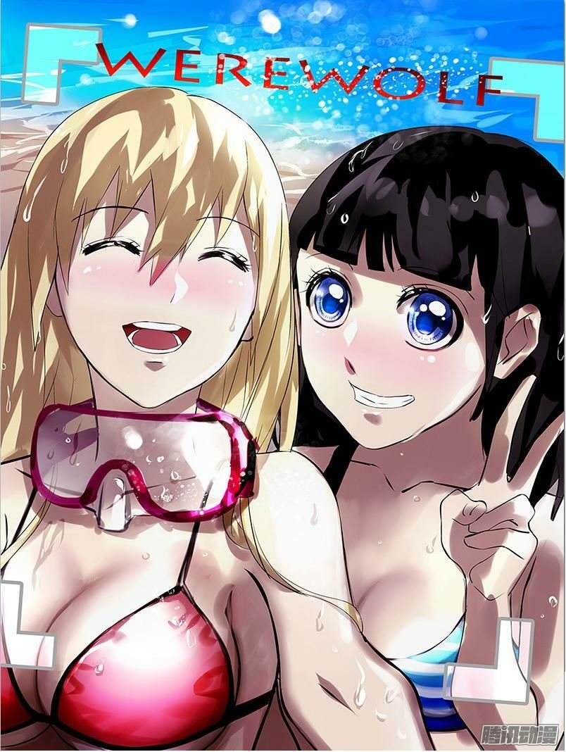 Were Wolf Chapter 20 - 2