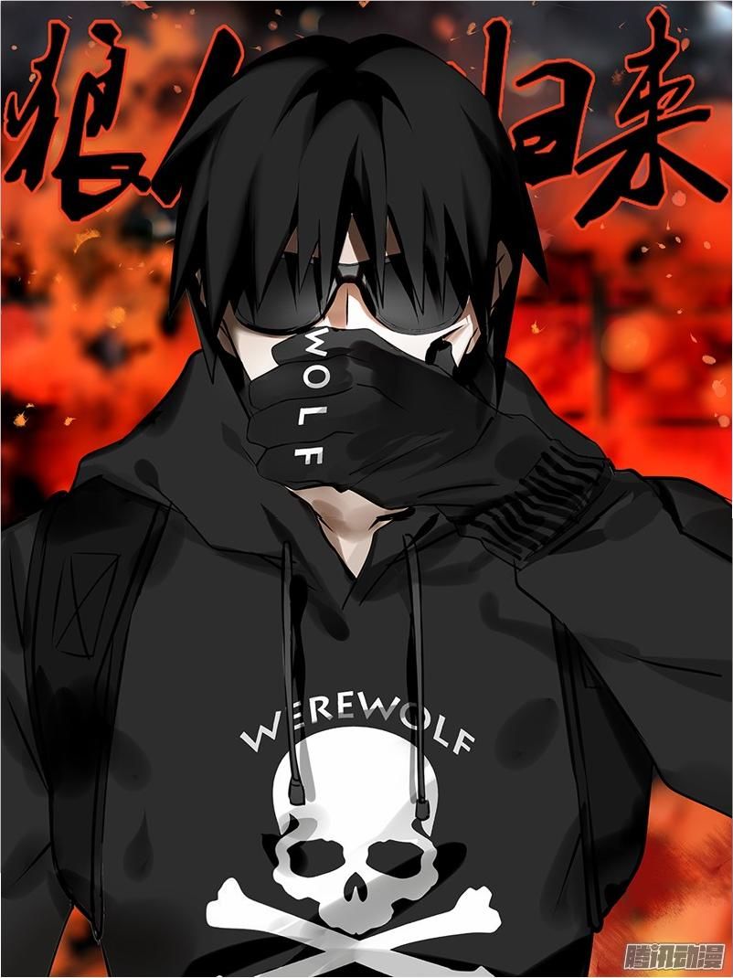 Were Wolf Chapter 27 - 1