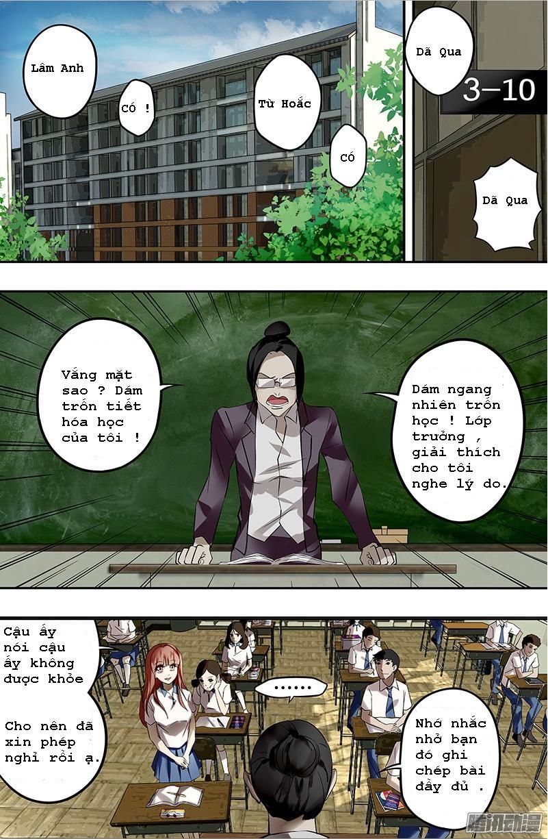 Were Wolf Chapter 27 - 2