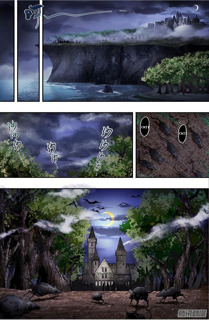 Were Wolf Chapter 28 - 1