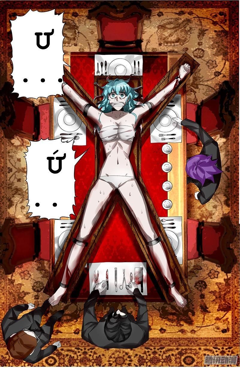 Were Wolf Chapter 28 - 4