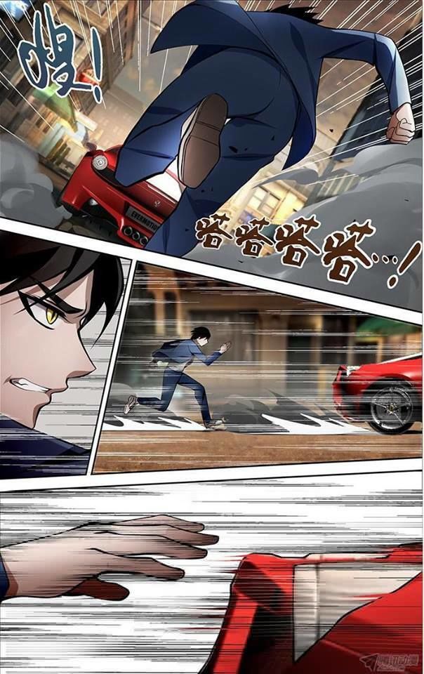 Were Wolf Chapter 3 - 6