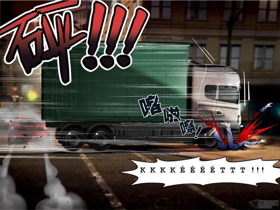 Were Wolf Chapter 3 - 8