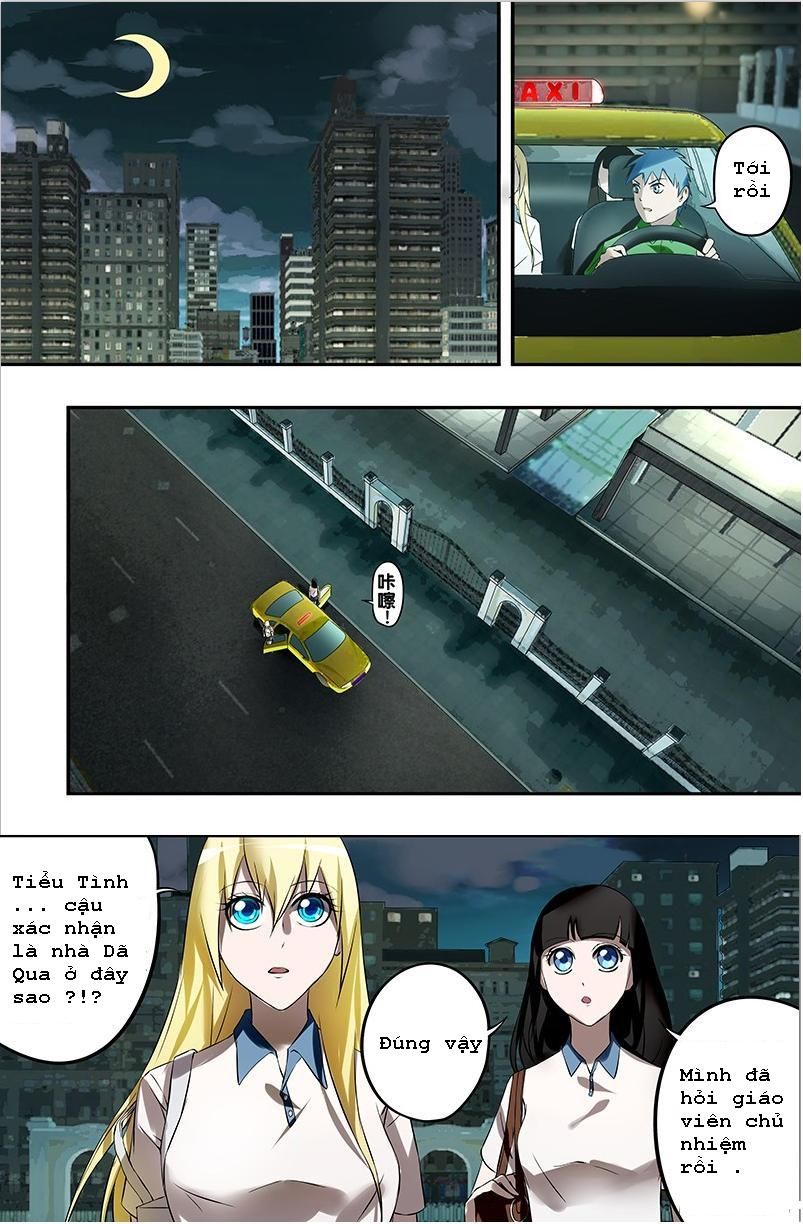 Were Wolf Chapter 30 - 1