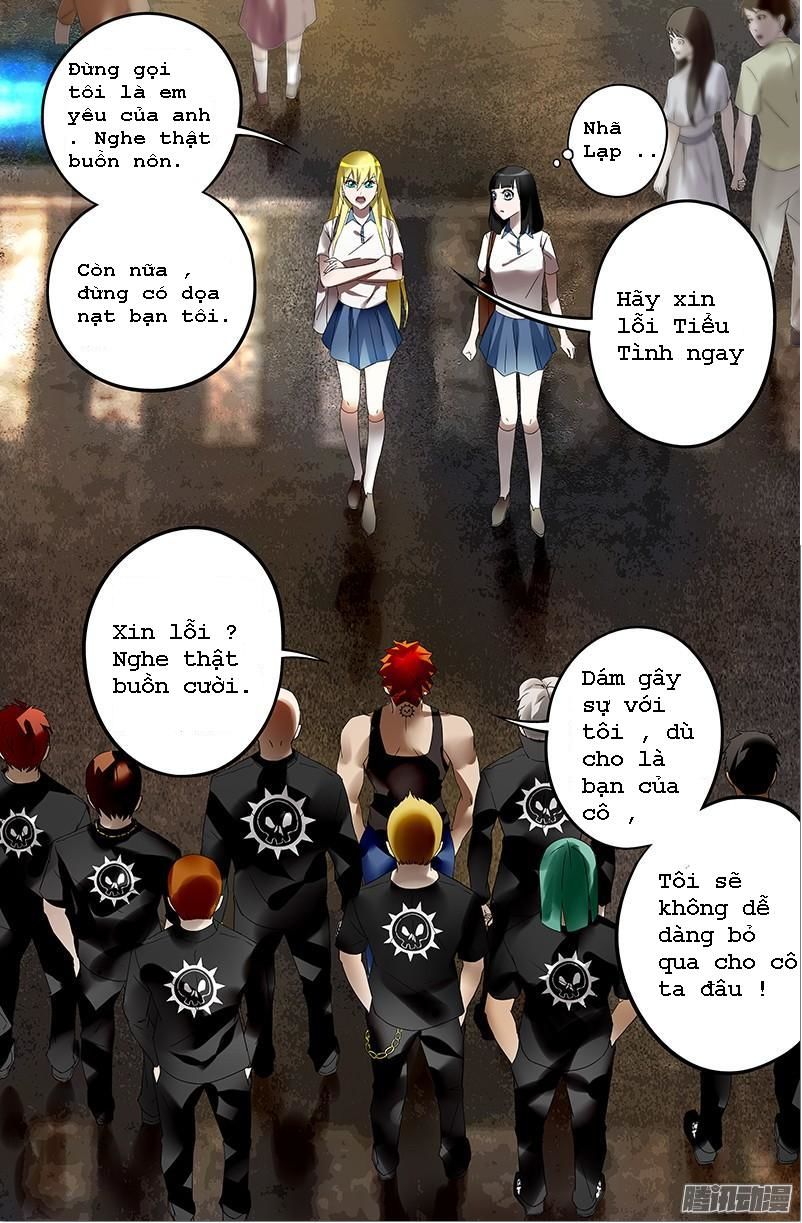 Were Wolf Chapter 31 - 4