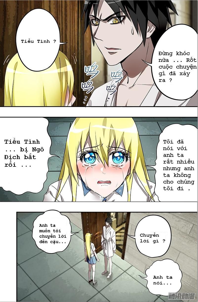 Were Wolf Chapter 32 - 1