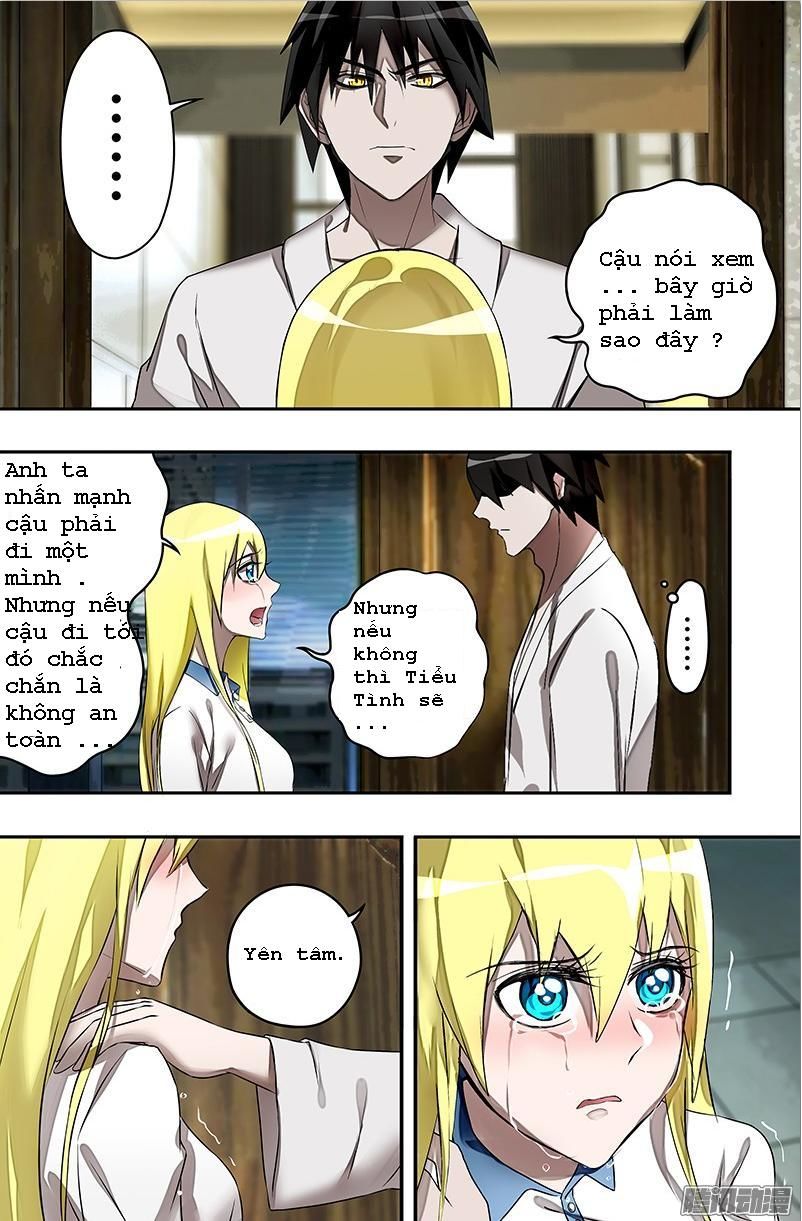 Were Wolf Chapter 32 - 3