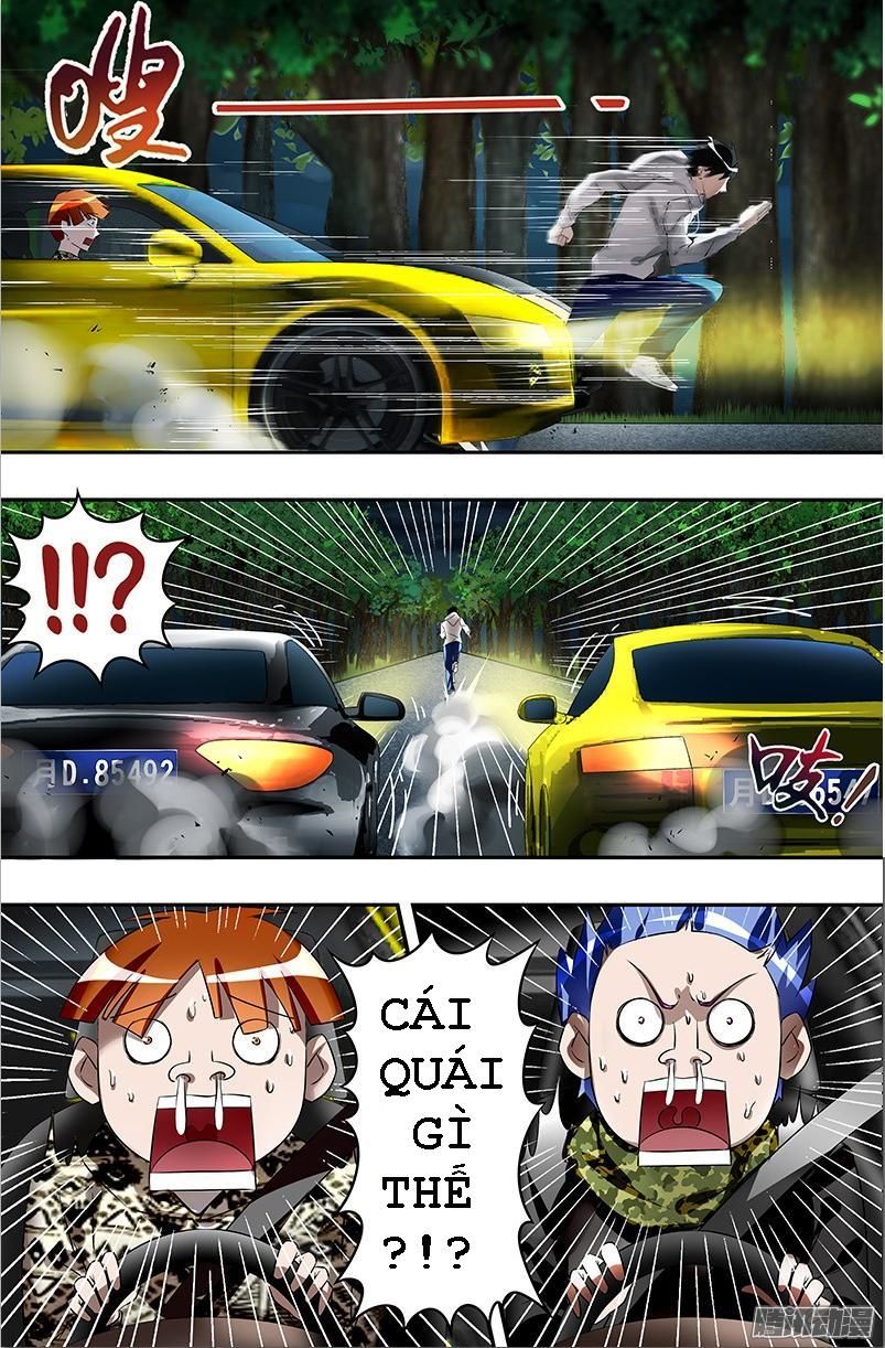 Were Wolf Chapter 33 - 3