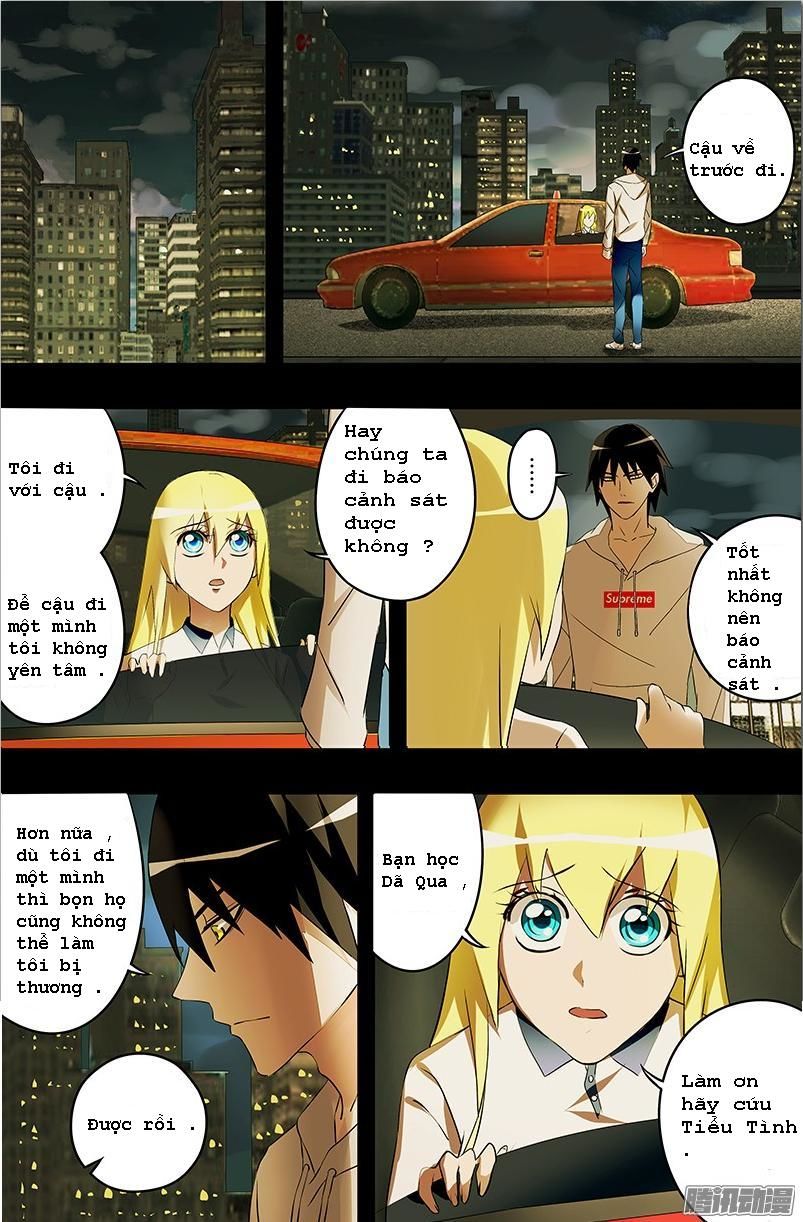 Were Wolf Chapter 33 - 5