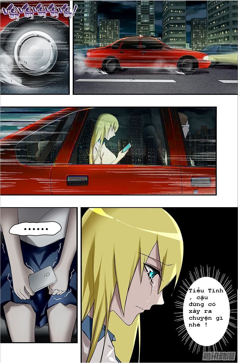 Were Wolf Chapter 34 - 2