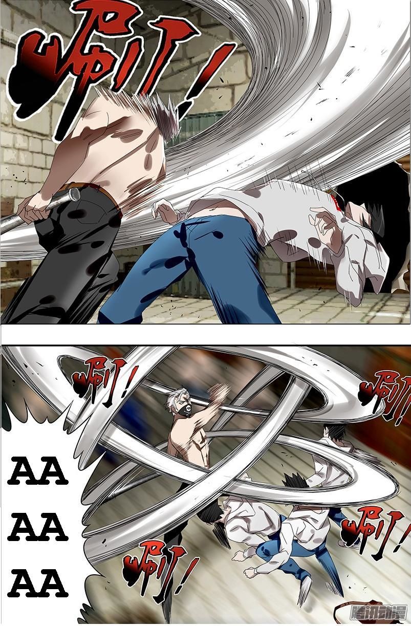 Were Wolf Chapter 35 - 9