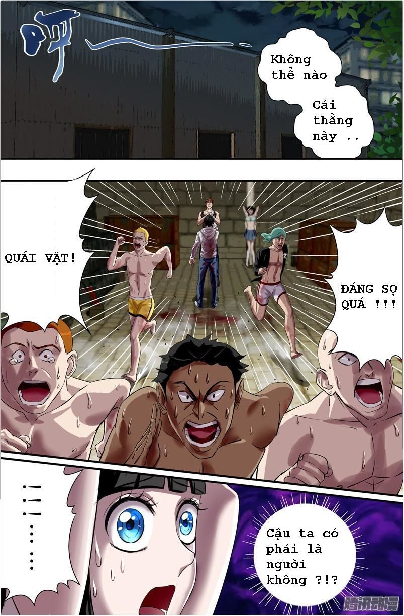 Were Wolf Chapter 38 - 3