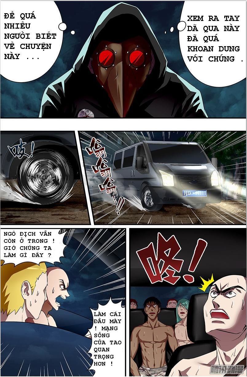 Were Wolf Chapter 38 - 6