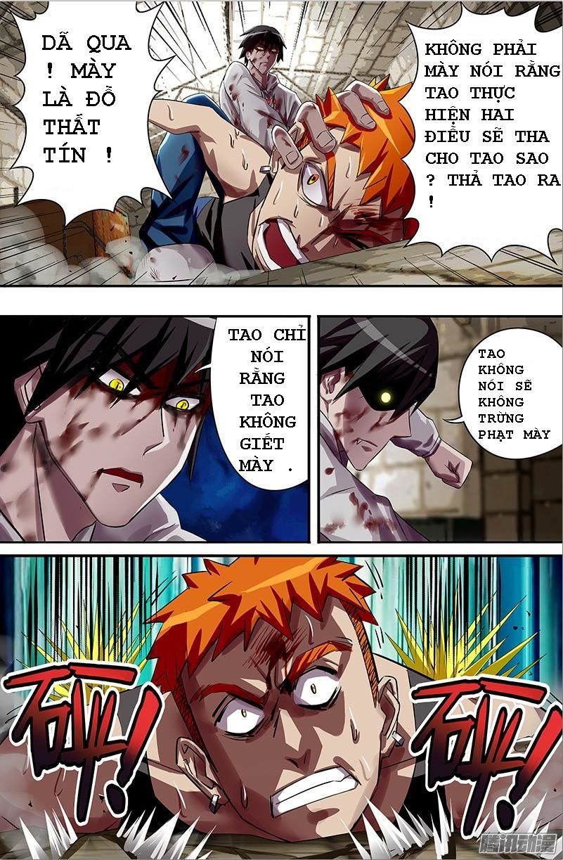 Were Wolf Chapter 39 - 1