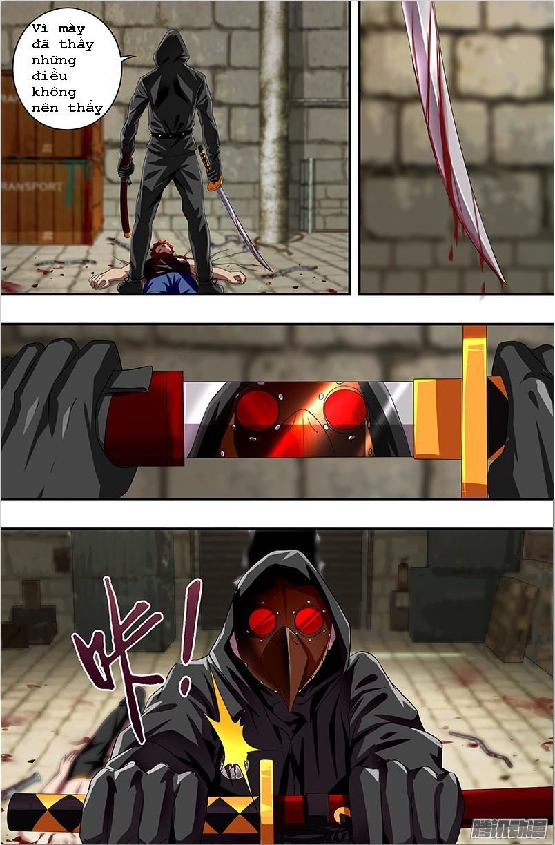 Were Wolf Chapter 40 - 2