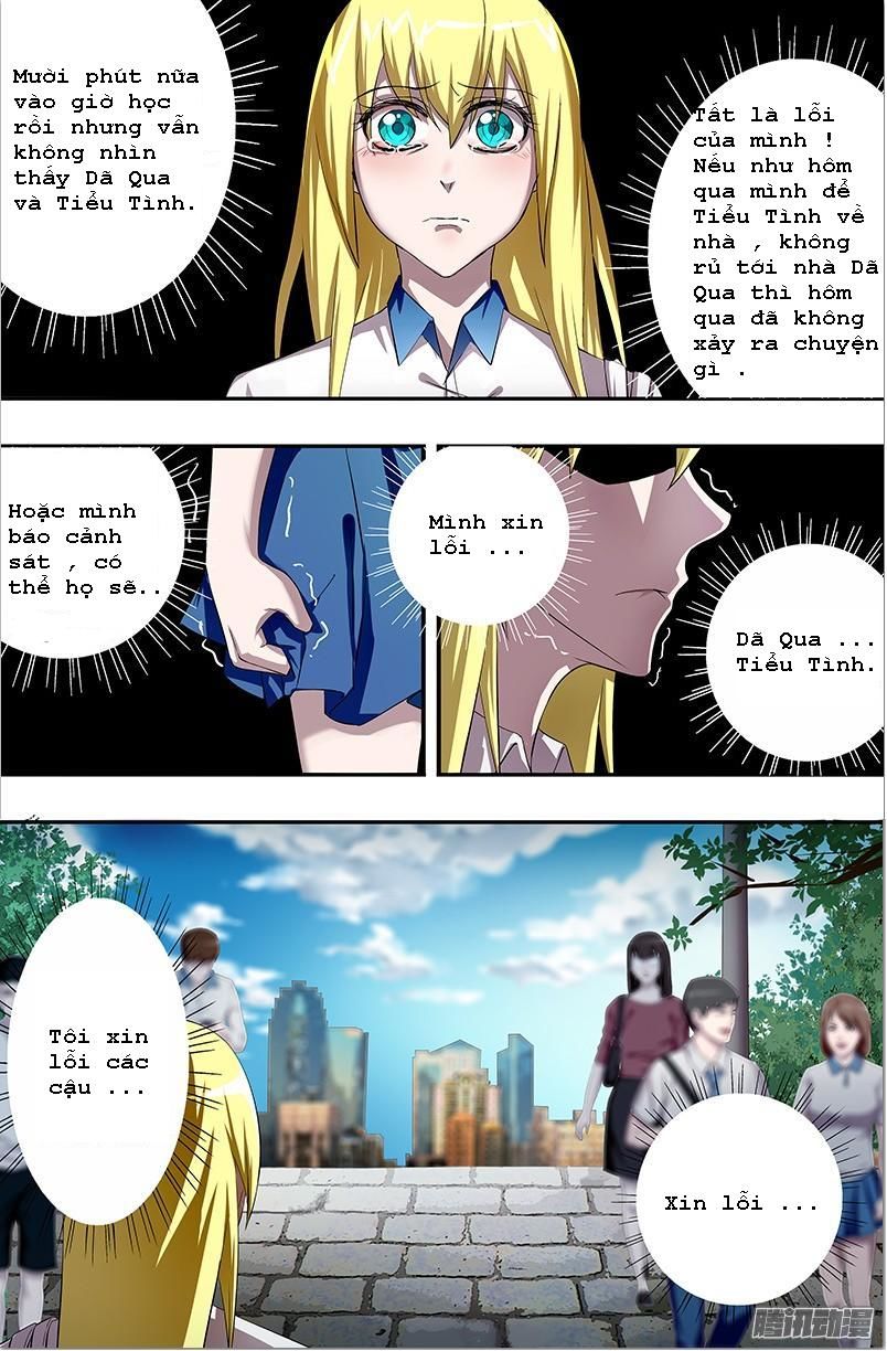 Were Wolf Chapter 40 - 7