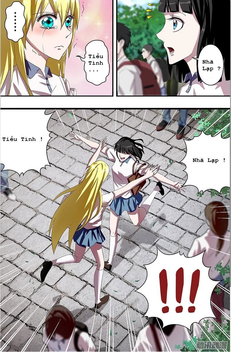 Were Wolf Chapter 40 - 10