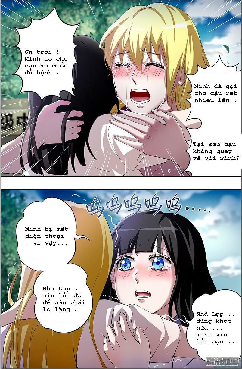 Were Wolf Chapter 41 - 1