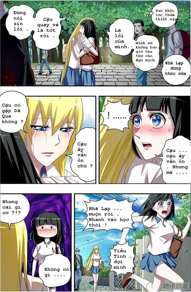 Were Wolf Chapter 41 - 2