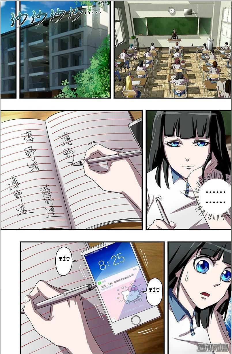 Were Wolf Chapter 41 - 3