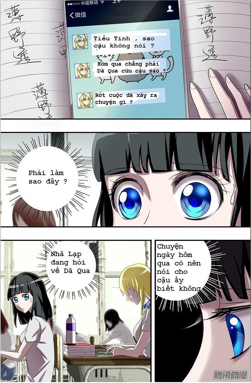 Were Wolf Chapter 41 - 4